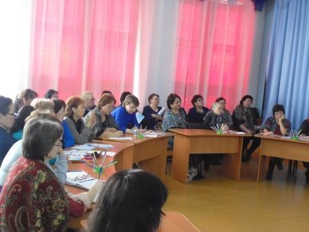 Городской семинар (круглый стол ) библиотекарей в нашей школе