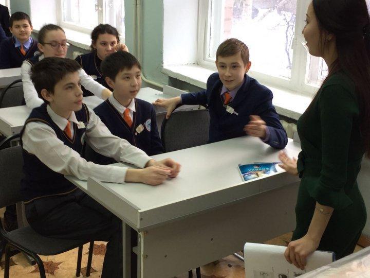 Неделя физики