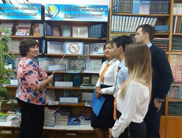 О проведении одновременной акции  «Скажем коррупции нет!» среди учащихся КГУ СОШ-лицей№7