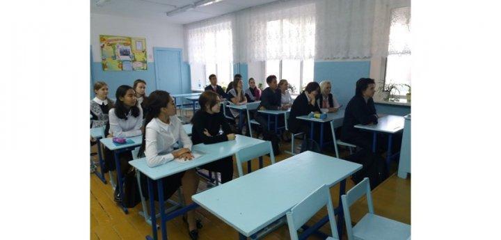 О проведении одновременной акции  «Скажем коррупции нет!» среди учащихся КГУ СОШ-лицей№7