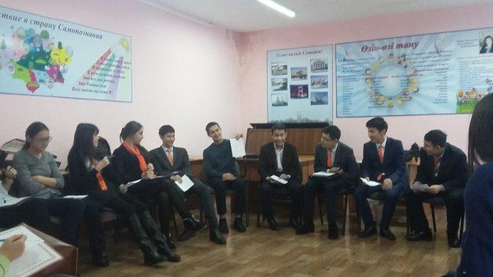 В рамках городского фестиваля «Золотая осень» 