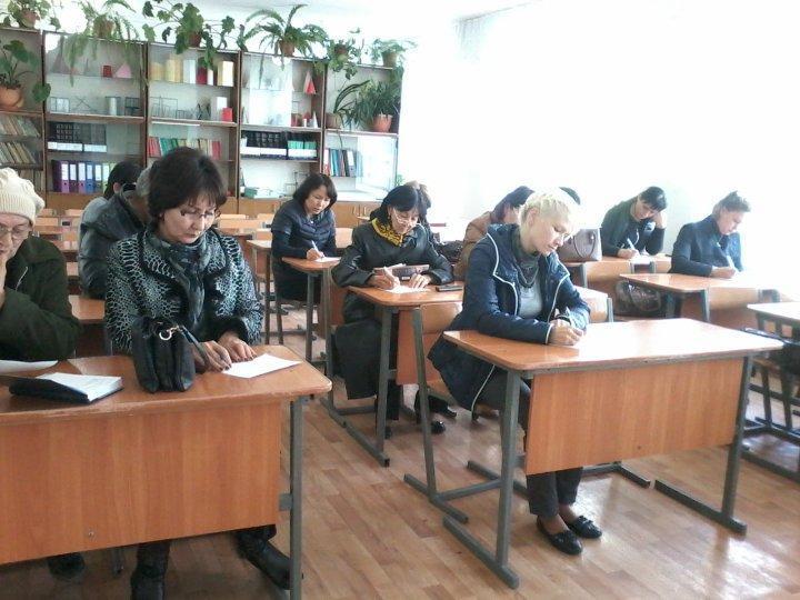 В рамках городского фестиваля «Золотая осень»