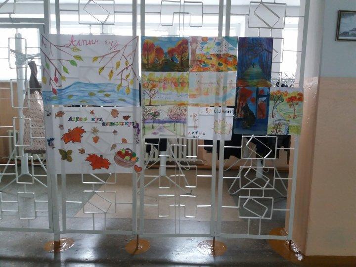 В рамках городского фестиваля «Золотая осень» 