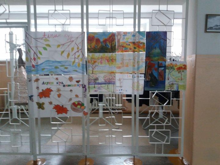 В рамках городского фестиваля «Золотая осень» 