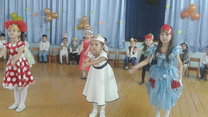 В рамках городского фестиваля «Золотая осень» 