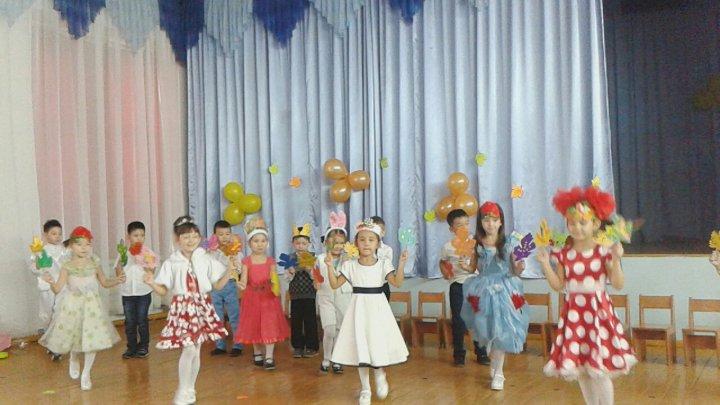 В рамках городского фестиваля «Золотая осень» 