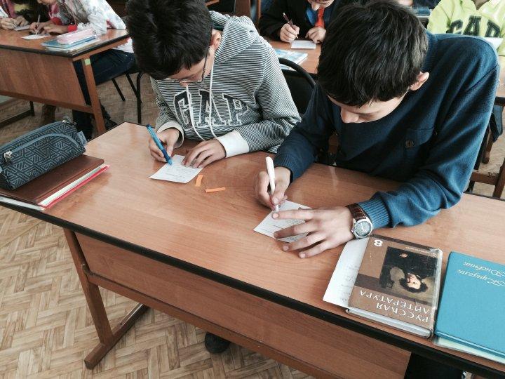 В рамках городского фестиваля «Золотая осень» 