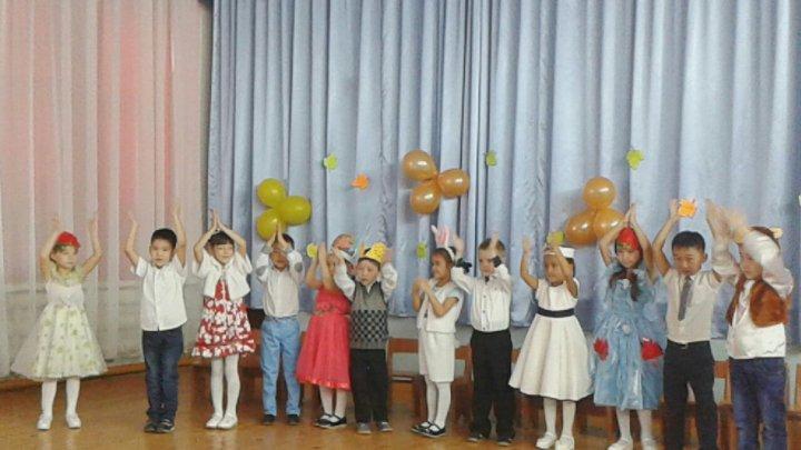 В рамках городского фестиваля «Золотая осень» 