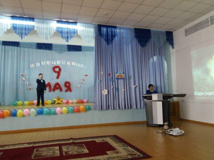 Мероприятия, посвященные  Дню Победы