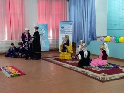 Открытие клуба «Абай әлеміне саяхат»