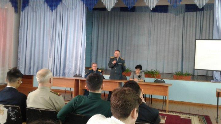 «Урок мужества» в КГУ СОШ-лицей №7, посвященный Таджико-афганским вооруженным конфликтам
