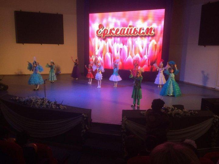 «Еркеайым – 2019» байқауы