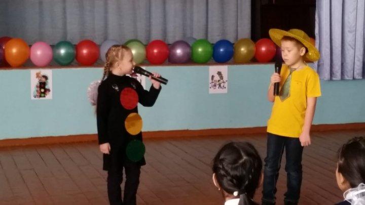 Праздник «Страна Светофория».