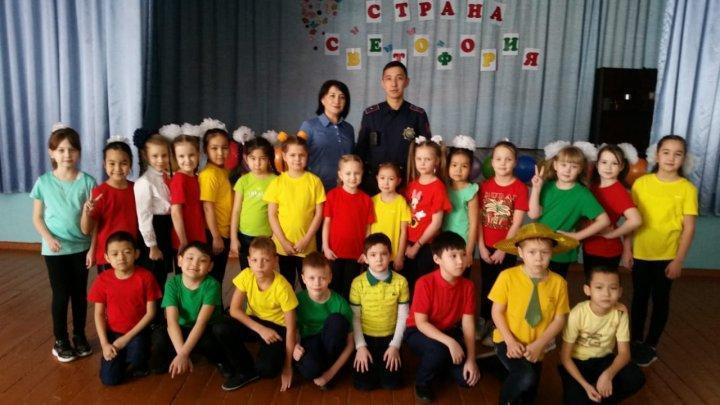 Праздник «Страна Светофория».