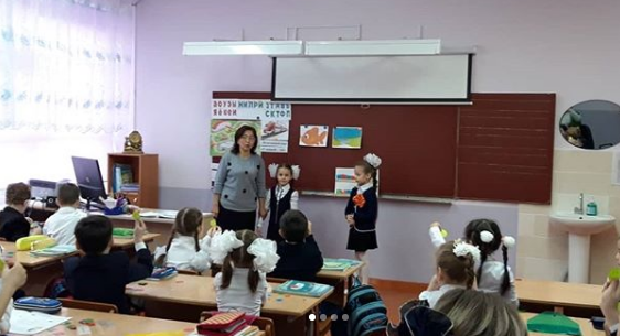 Демонстрационный урок для коллег школы по обучению грамоте