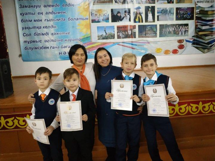 Призеры Городского конкурса исследовательских работ и творческих проектов в начальной школе