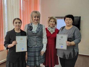 Призеры городского конкурса методических разработок с применением ИКТ