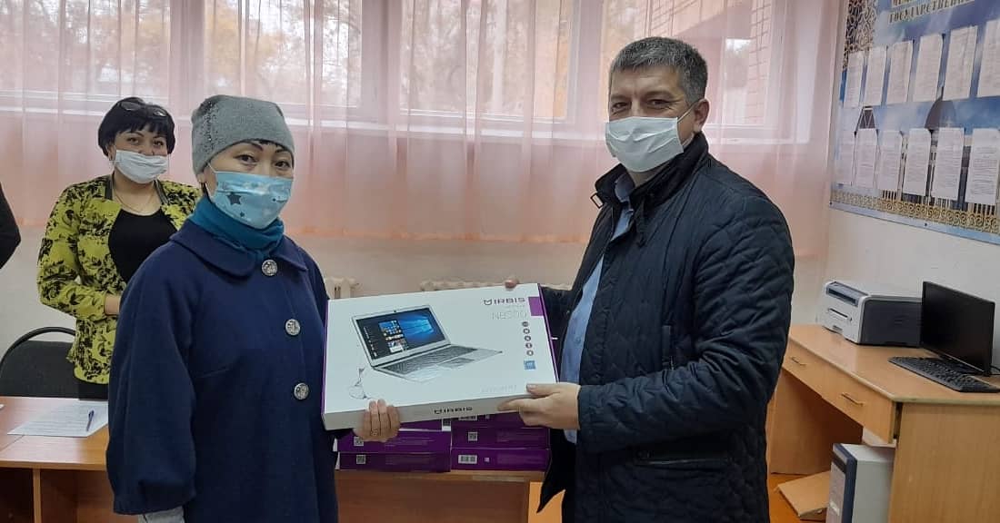 Выдача компьютерной техники для дистанционного обучения