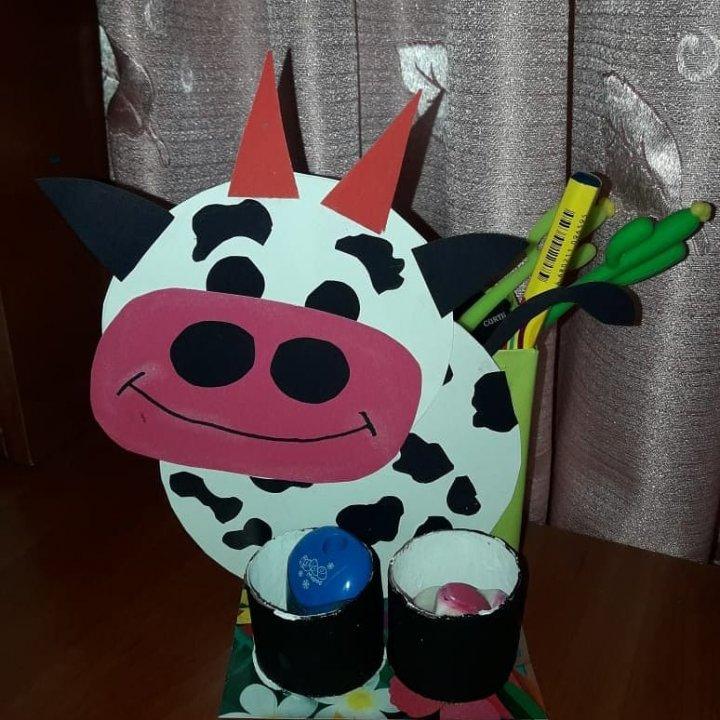 Құттықтаймыз!