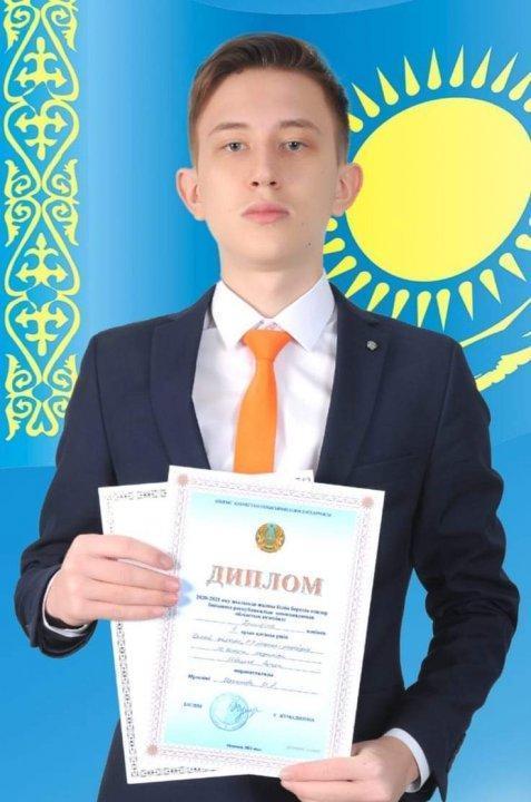 О участии в XVI областной научно-практической конференции