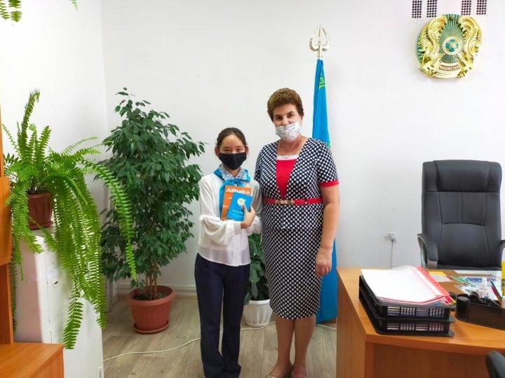 Құттықтаймыз!