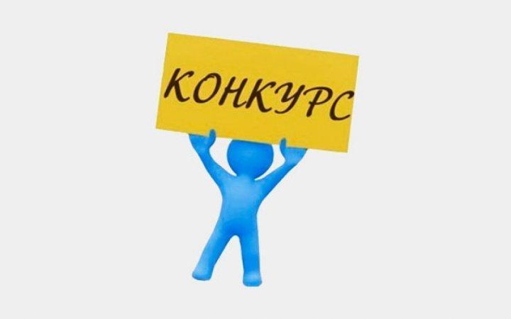 Негізгі қызметкердің декретті демалыста болу уақытына оқыту қазақ тілінде жүргізілетін сыныптарда физика мұғалімі бос орнына конкурс жариялайды