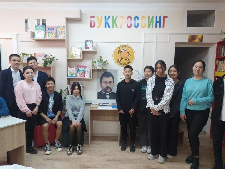 Қазақ тілі апталығы