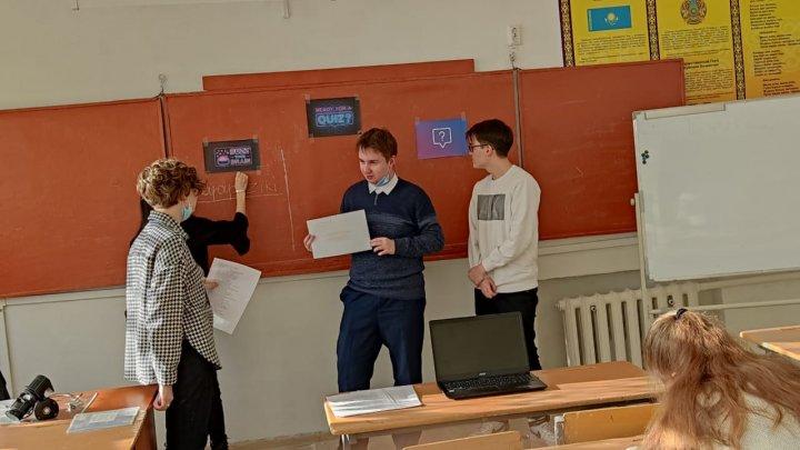 Неделя английского языка