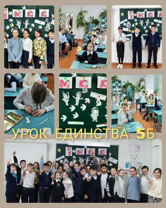 #мамыр2022семей
