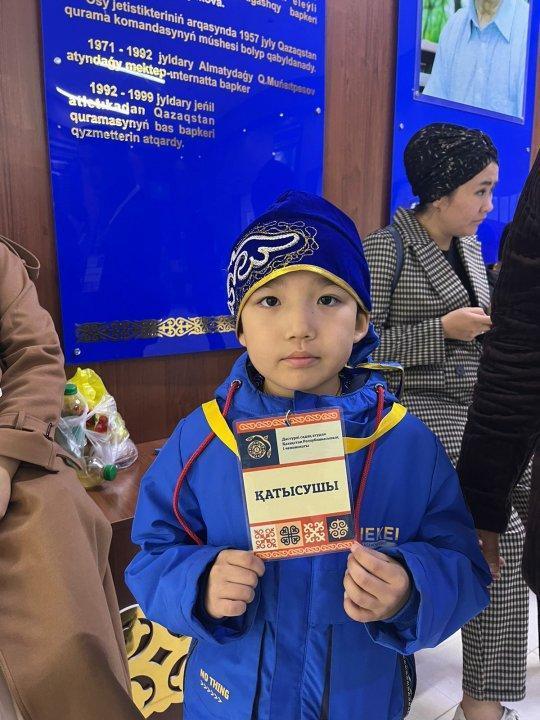 Сада атудан тұңғыш чемпионат