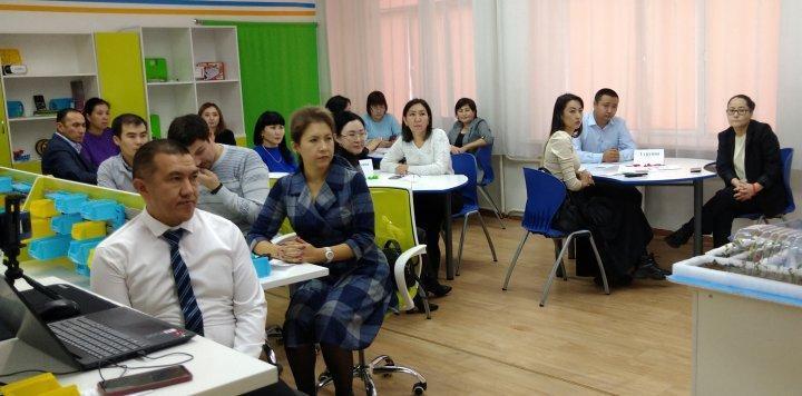 Городской семинар «Киберпедагог и современные цифровые продукты образовательного процесса», «STEM технологии»