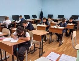Мектепішілік олимпиадаға
