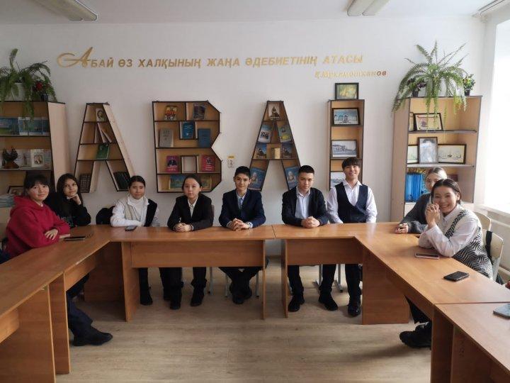 #Тәуелсіздіктұғырым Мероприятия, посвященные Дню Независимости РК