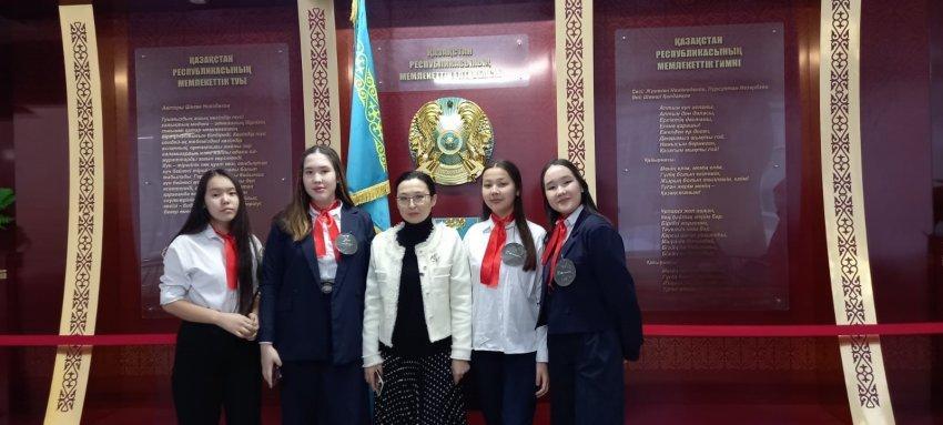 Информация