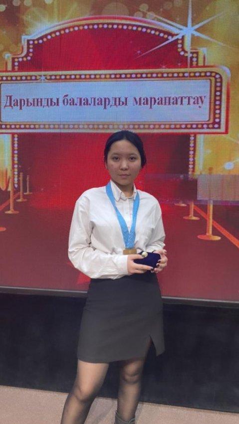 Елбасы медалі