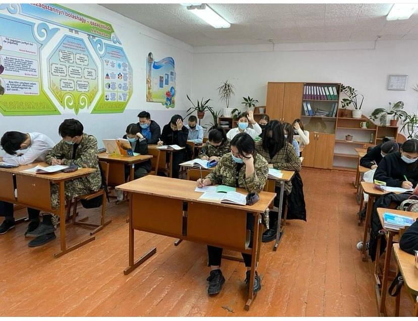 Сауалнама ПАЗ