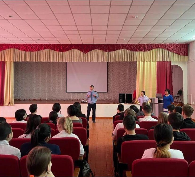 "Буллинг жане кибербуллинг" такырыбында профилактикалық әнгімелесу