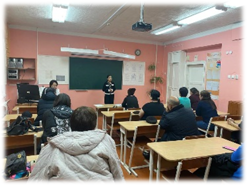 Родительское собрание