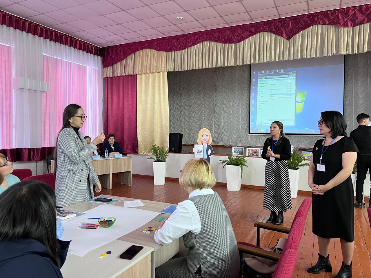 Городской  семинар для педагог-психологов