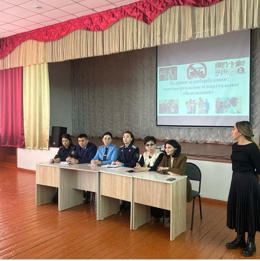 Профилактическая беседа среди учащих 7-8 классов на тему «Буллинг и кибербуллинг среди несовершеннолетних».