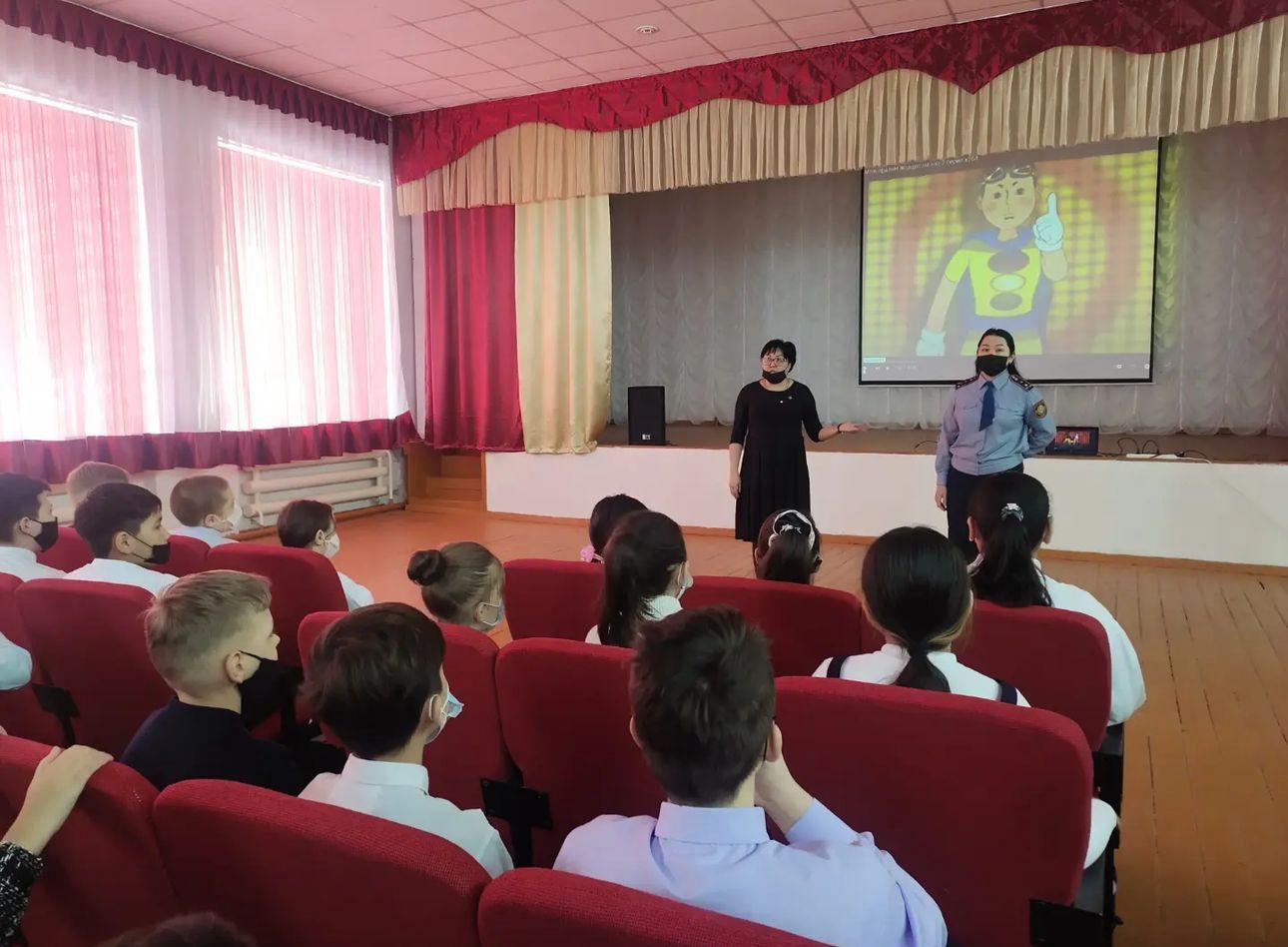 Правила дорожного движения