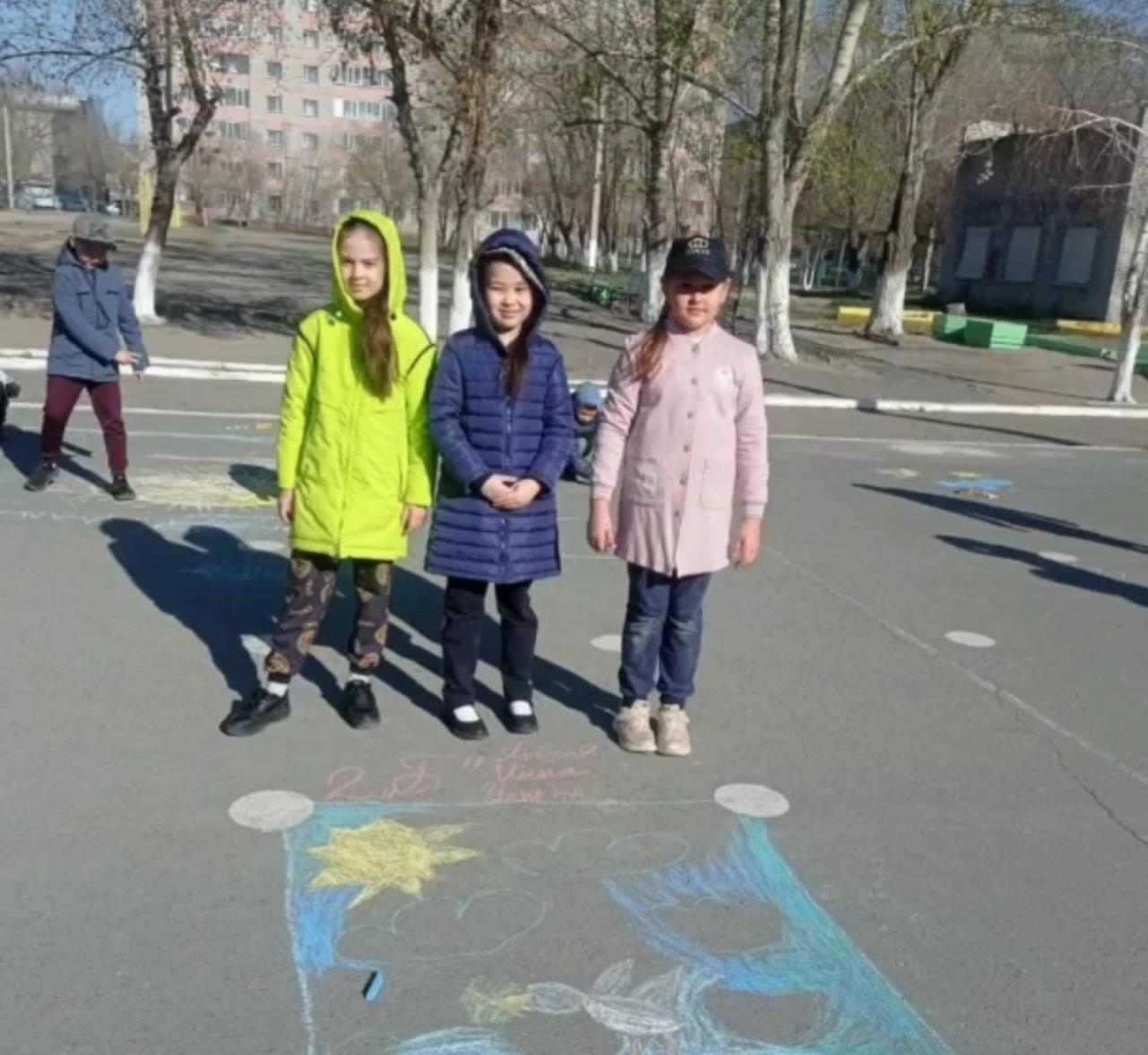 "День единства народов Казахстана"