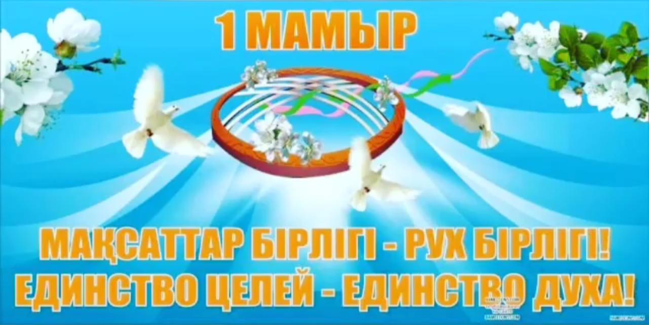 Викторина
