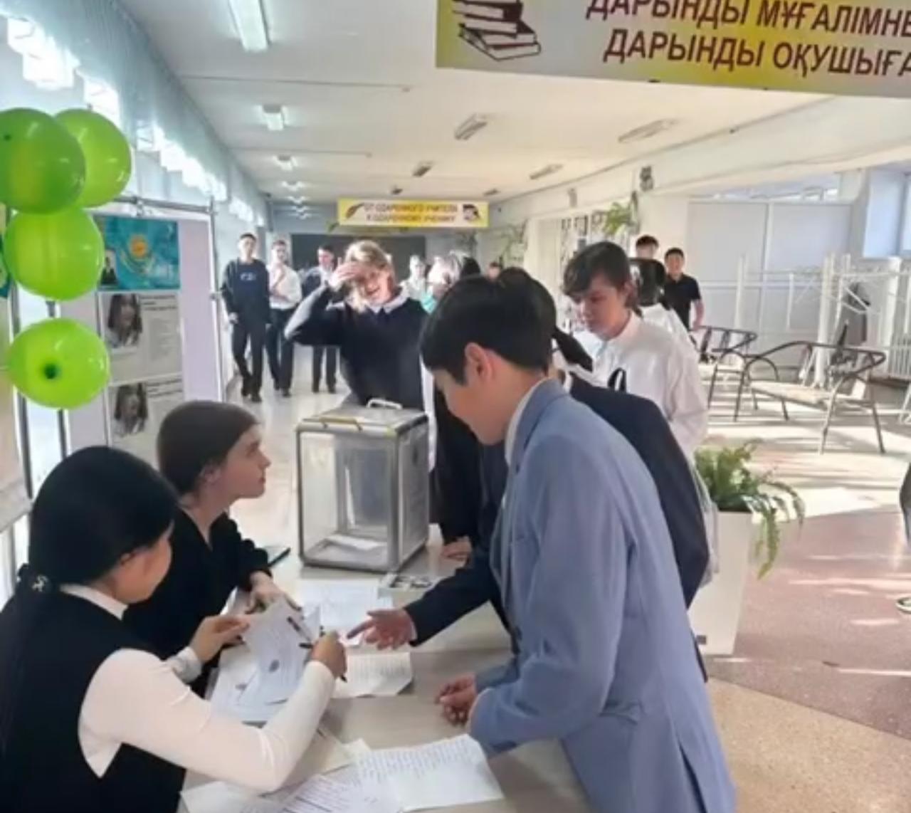 Мектеп Президент сайлауы