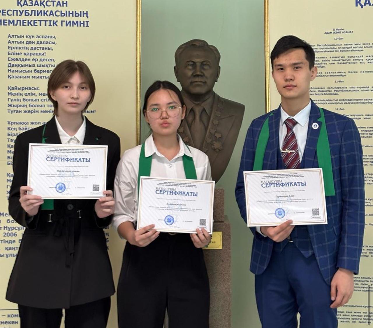 Еріктілер топтарының облыстық форумы