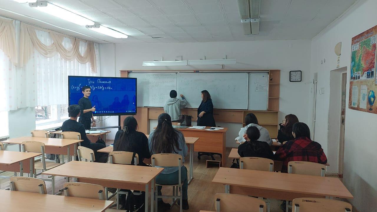 Қорытынды атестация емтиханына дайындау