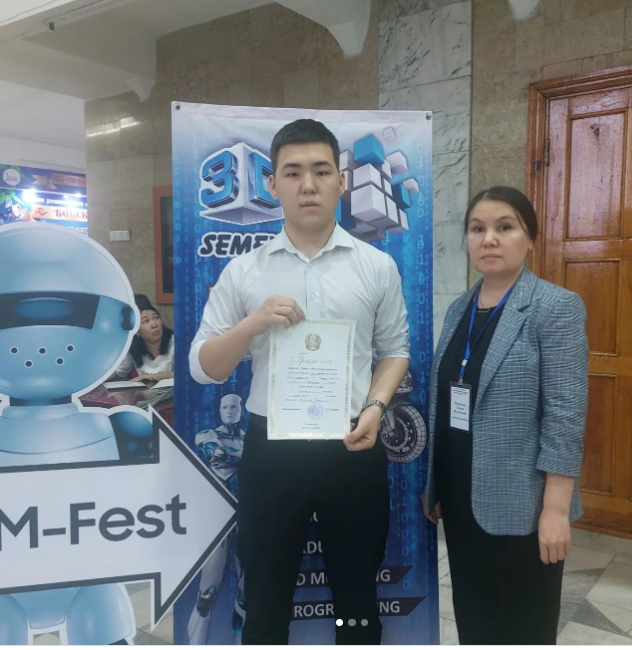 Городской тур фестиваля Steam fest “Digital ABAI”